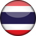 תאילנד
